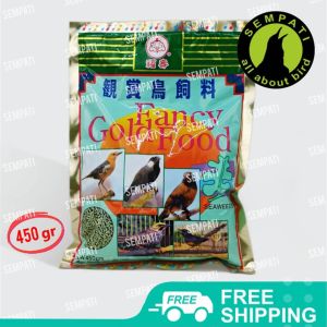 SEMPATI Pakan Burung Anis Poksay Murai Seaweeds 450gr Fancy Gold PKFSWBS
