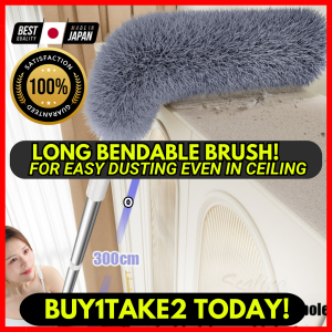 [BUY1TAKE2] Long Brush for Ceiling Dusting  Feather Duster Long Pole Microfiber Duster Cleaning Tools Telescopic Bending Duster