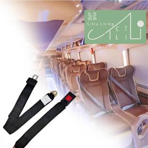 Sabuk Pengaman / Safety Seat Belt / Car Seat Belt / 128cm 2 Titik Universal Belt Mobil Adjustable