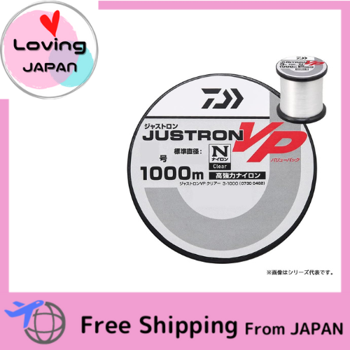 Daiwa Fishing Line Bobbin/Nylon Line/Road Thread 23 Justron VP (Value Pack)  Clear No. 2 to No. 6 1000m Winding Various Direct from Japan