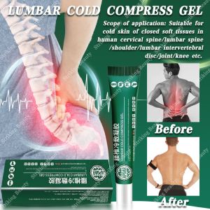 Lumbar local cold compress gel lumbar pain relief gel soothes muscles and bones fall injury cooling gel 20g
