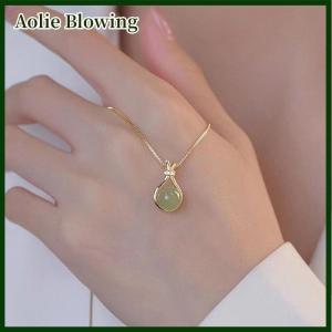 Aolie Hetian Necklace Metal Non Tarnish Fashion Women Accessories Jewelry