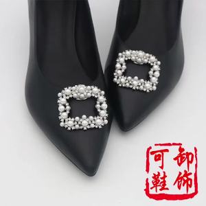 [Free Shipping] Detachable Shoe Embellishments High-Heel Accessories Wedding Shoe Decorations Pearl Shoe Buckles Shoe Flowers For The Front Of The Shoe
