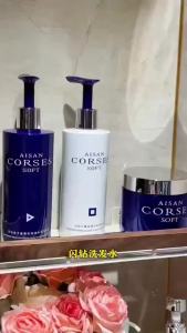 ✨100%Genuine✨闪钻鱼子酱还原蛋白酸洗发水 HAIR CORSES SALON Caviar Reducing Protein Acid Shampoo 发膜修护控油蓬松去屑止痒 Hair Mask Repair Oil Control Fluffy Anti-Dandruff Anti-Itch