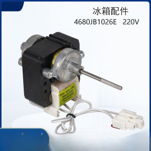 适用于LG冰箱风扇电机散热风机对开门马达4680JB1026E/26F/1025E