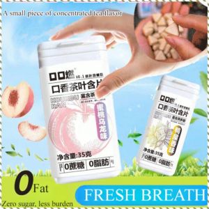 🎉Best Price🎉【0 Sugar 0 Fat】 Fresh Breath Tea Tablets 35g/Tea Extract Lozenges/0 Pigment/Clean Mouth Fresh Breath/清新口气茶含片