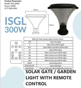 IWA LED SOLAR 300W GATE / GARDEN LIGHT WITH 3 COLOURS ( DAYLIGHT WARM WHITE & COOL WHITE) + RGB COLOURS