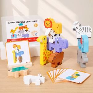 LUZMAR Sensory Play Wooden Animal Stacking Block Wooden Stacking Layer Shape Matching Puzzle High Quality Multi-Layer Stacking Montessori Educational Toys Childrens Educational