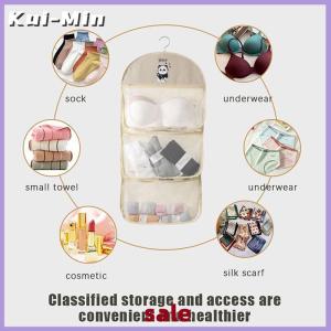 Kui-Min 2 3Layer Large Capacity Storage Mesh Bag Underwear Socks Storage Bag Breathable Wardrobe Organizer With Clothes Hanger