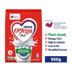 Omega Plus ActiCol Milk Powder 950G