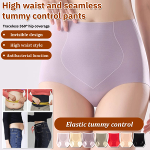Seamless High Waist Silk Protein Panties Hip Lifting Tummy Control Underwear Anti-Bacteria Cotton Crotch Pants Plus Size Briefs