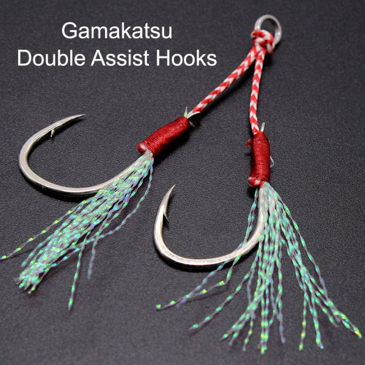 LV Gamakatsu Assist Hook Double Hook for Mirco Jig Light Jigs Jigging  Fishing