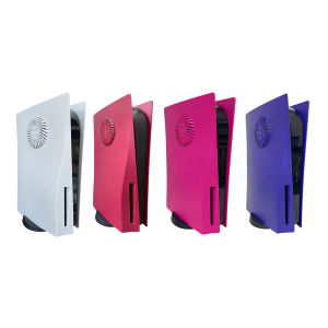 【vanpower Official Store】Hollow Game Console Panel Cases Plastic Dust Covers for PS5 Host CD Version