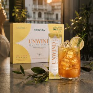 Nan Zhu UNWIND 南烛乌饭灵露 | Premium Lemon Extract | Refreshing Drinks | 15×30g