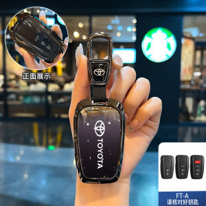 Fashion Gradient Color TPU Zinc Alloy Smart Keyless Remote Case Cover Car Key Fob Shell Holder Chain Buttons Protector Keychain For Toyota Corolla Cross Altis Camry CHR C-HR RAV4 Land Cruiser Prado Hybrid