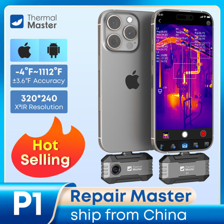 Thermal Master P1 Portable Thermal Imager for iPhone/Android, -20