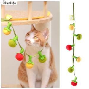 SHUSHABA Cartoon Tomato Cat Scratch Toy Plush Portable Cat Teaser Rope Kitten Supplies with Bell Hanging Door Cat Toy Self Happy