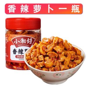 220g 麻辣/香辣萝卜干 下饭菜 酱菜咸菜 湖南特产 Instant Food Pickles Dried Vegetable