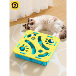 Cat toys cat self-pleasure and boredom relief artifact kitten pet cat kitten energy consumption kitten puzzle teasing cat bell ball