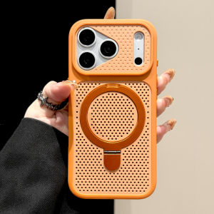 Mesh Cooling for MagSafe Phone Case For iPhone 17 17pro max 16 Pro 15 14 13 Wireless Charging Bracket Shockproof Cover