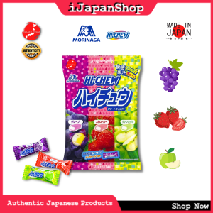 Morinaga Hi-Chew Japan Soft Chewy Candy – Assorted Fruit Mix Packs | Authentic Japanese Sweets