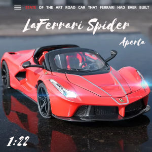 【RUM】1:22 Scale Ferrari Laferrari Aperta Spider Alloy Car Model Light & Sound effect diecast car Toys for Boys baby toys birthday gift car toys kids toys car Boys toys model collection