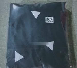 Fitted Bedsheet Set Single 0.9m 2in1/Queen 1.5m 4in1/King Size/CADAR TILAM/