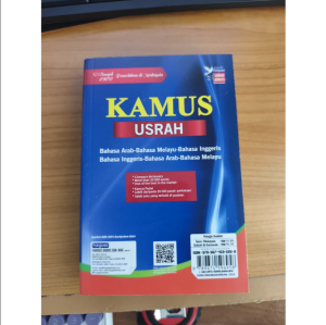 KAMUS USRAH (ARAB-BM-BI / BI-ARAB-BM)