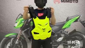 MJ MOTO 2021 Vemar Motorcycle Body Armor Motorcycle Jacket Vest Motocross Moto Armor Vest Back Chest Protector Gear Off-Road MTB Bike Gear