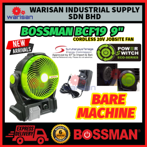 BOSSMAN BCF19 20V 9" Cordless Jobsite Fan (Bare Machine)