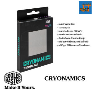 COOLER MASTER CRYONAMICS CPU GPU THERMAL PAD