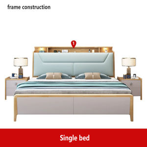 Nordic solid wood bed modern and minimalist double bed master bedroom king size 1.8m bedroom high box storage bed 1.5m wedding bed