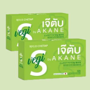 【จากบริษัท】Chetap เจ๊ตับ DT by อากาเนะ วิตามินเจ๊ตับ AKANE วิตามินคุมหิว เพิ่มการเผาผลาาญ ดีท็อกซ์