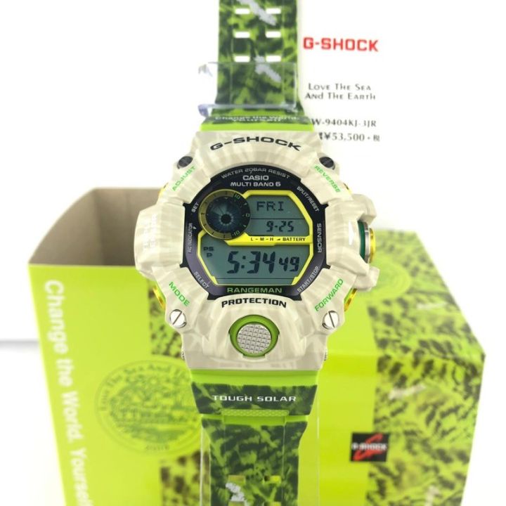 Casio G-Shock X Love the Sea and The Earth 2019 “Kakapo” Rangeman