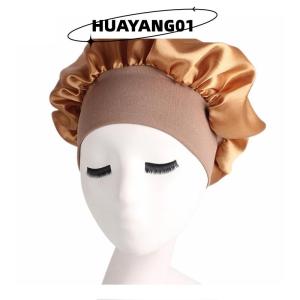 HUAYANG01 [2023 new HOT FASHION] Solid Satin Bonnet Hair Styling Sleep Hat Wrap Shower Cap Hair Styling Tools