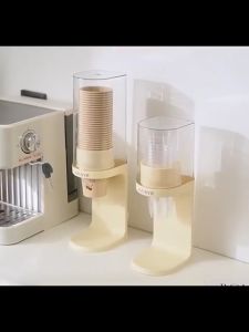 Shopware Paper Cup Holder Dispenser Multifunctional Disposable Paper Cup Countertop Cup Storage Rack