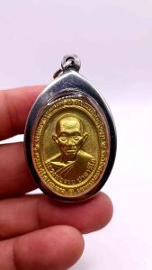 K720 หลวงพ่อรวย ปาสาทิโก วัดตะโก อยุธยา รุ่นเสาร์ห้า รวยพญาไก่ เนื้อกะไหล่ทอง กรอบสแตนเลส พร้อมส่ง