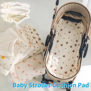 Baby Stroller Cushion Pad for Baby Four Pure Cotton Seasons Breathable Stroller Mat Pillows