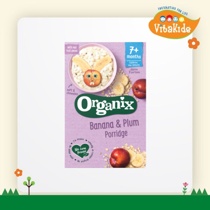 Organix Organic Cereal Banana Plum Porridge, 200 Lazada