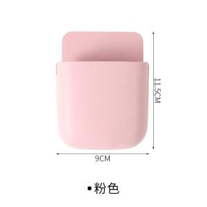 Remote Control Wall-Mounted Storage Box/Wall-Mounted Storage Box/Punch-Free Mobile Phone Storage Rack/TV Air Conditioner Remote - LITTLETHINGY