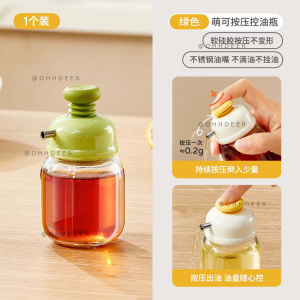 OHHDEER 100ml Mini Botol Minyak Tekan Kaca Dapur - Press Down Glass Oil Dispenser Anti Drip Kitchen