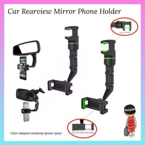 Car Rearview Mirror Rear Seat Phone Holder Universal Multifunctional Mobile Phone Holder Car Phone Holder