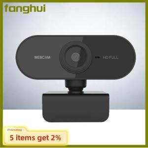 fanghui Elough 2K HD เว็บแคมสำหรับเดสก์ท็อปแล็ปท็อปคอมพิวเตอร์มินิ USB กล้องเว็บพร้อมไมโครโฟนเว็บแคมสำหรับ YouTube Skype