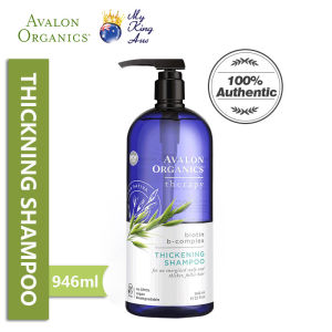 Avalon Organics Therapy Thickening Shampoo Biotin B-Complex 946ml Energized Scalp & Thicker Full Hair [My King Aus]