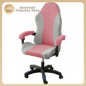 【HRFS】 Computer Chair Seat Slipcovers with Armrest Covers Washable Chair Slipcover Anti-Scratch Jacquard for Reclining Racing Ruffled Gamer