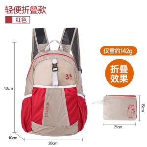 New Womens Ultra Lightweight Foldable Portable Water Resistant Outdoor Travel Large Capacity High Density Nylon Backpack