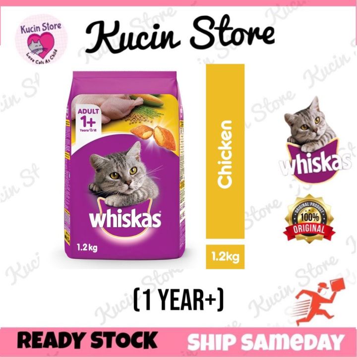WHISKAS CHICKEN FALVOUR 1.2KG Cat Dry Food Adult 1Year++ Cat Food