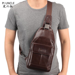 PIUNCLE Brand Genuine Leather Cowhide Vintage Mens Chest Day Back Packs Music Bag Travel fashion Men Cross Body Bags Messenger Shoulder Bag For Men Mens Bags Handbags Casual