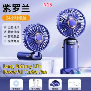 Portable Handheld Turbo Fan with 5-Speed Adjustable Airflow Long-Lasting Rechargeable Battery LED Display