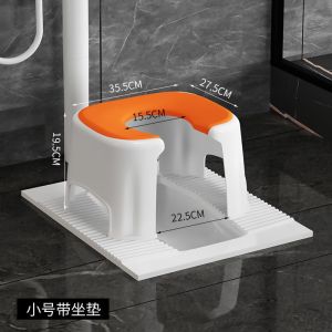 【LDIES】Maternity Toilet Potty Seat Home Use Thickened Elderly Non-Slip Commode Chair Squatting Artifact Toilet Commode/Household Potty Chair / Potty Seat Ottoman / Toilet Sitting Squat Dual-Use Toilet Stool Squat Rack